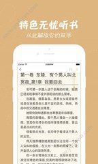 亚盛娱乐官网APP